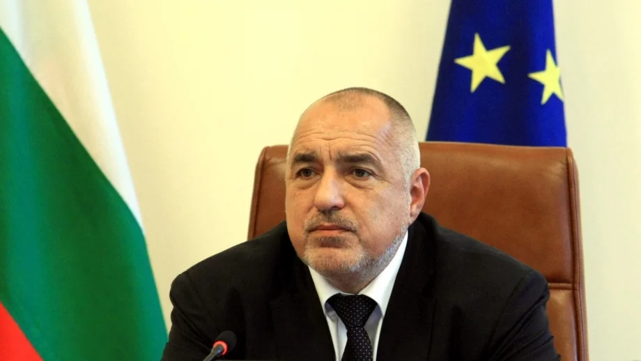 Борисов: България стана най-добрата в борбата срещу измамите с кредитни карти