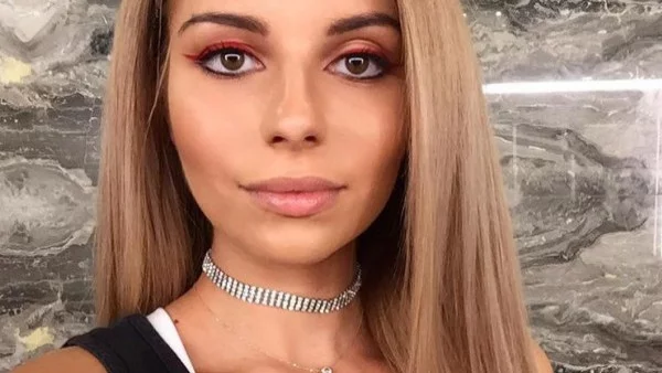 Дивна катастрофира 