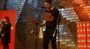 Раздадоха наградите на София Филм Фест 2018