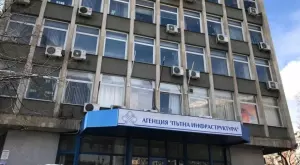 Виолета Комитова уволни директора на АПИ Апостол Минчев