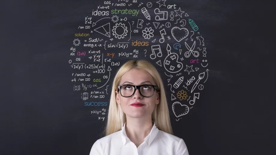 3 лесни начина да изглеждате по-интелигентни 