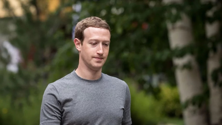 Зукърбърг отказа да говори пред британския парламент 