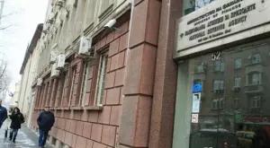 НАП въведе по-сигурни плащания с банкови карти