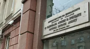 НАП: Близо 14 000 фирми имат нелогично високи касови наличности