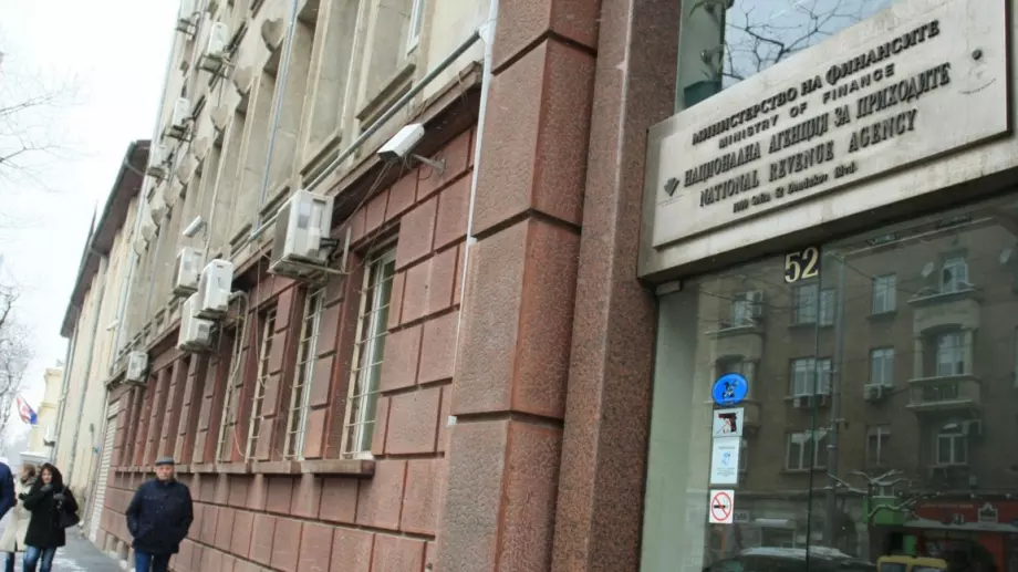 Наближава крайният срок за подкрепа на МСП от НАП за оборотен капитал