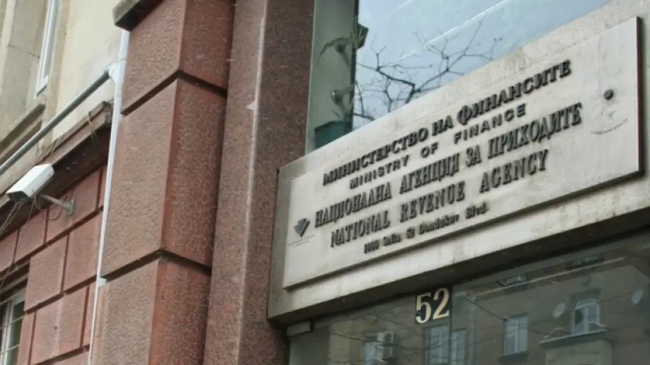 НАП: Над 90% от фирмите обявиха доходите си