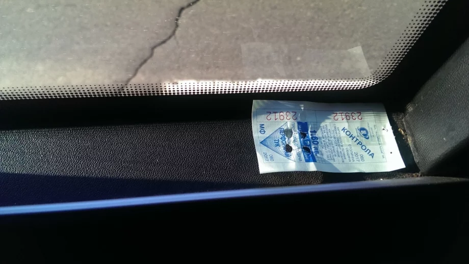 Прекачването в нощния транспорт на София няма да се таксува допълнително