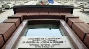 Още хора осъдиха НАП за теча на лични данни