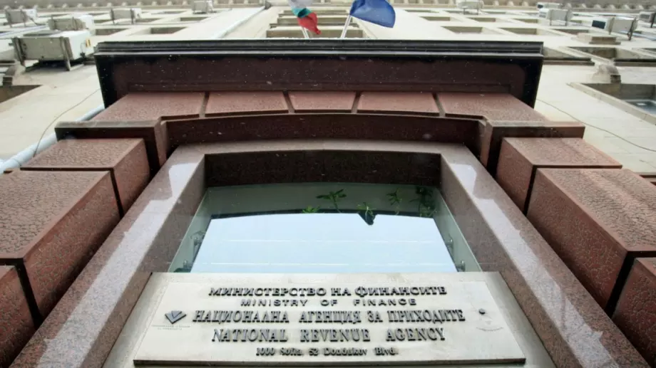 Още хора осъдиха НАП за теча на лични данни