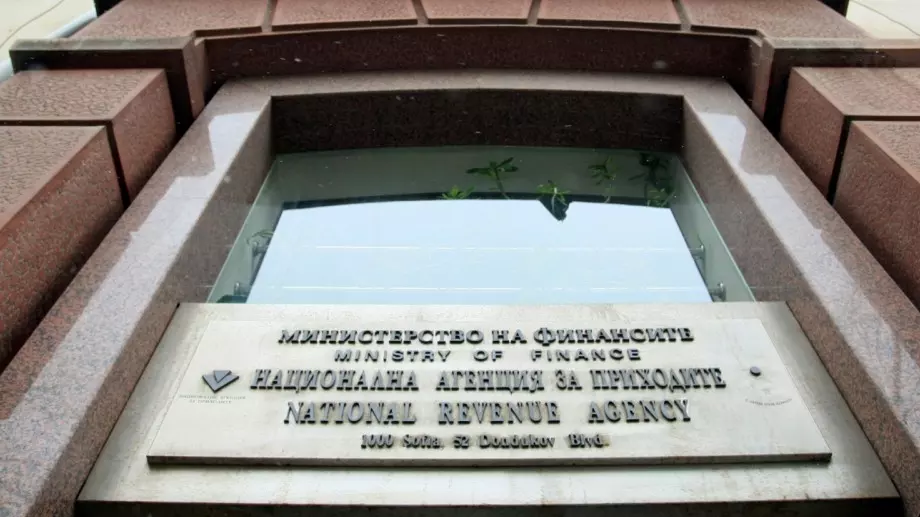 Държавата пусна черен списък на фирмите, засегнати от санкциите на САЩ