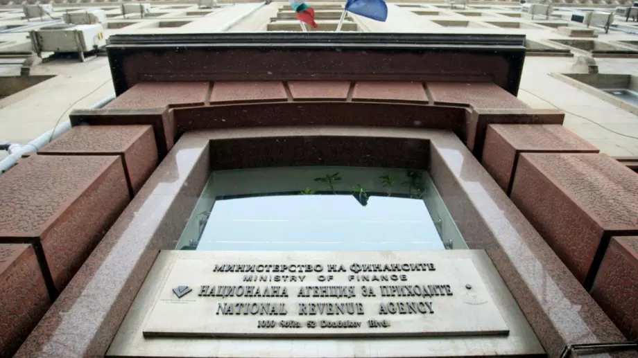 НАП: Стотици фирми подадоха заявление за финансова помощ