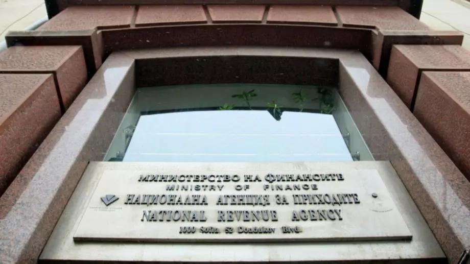 2 800 фирми кандидатстваха за финансова помощ от НАП