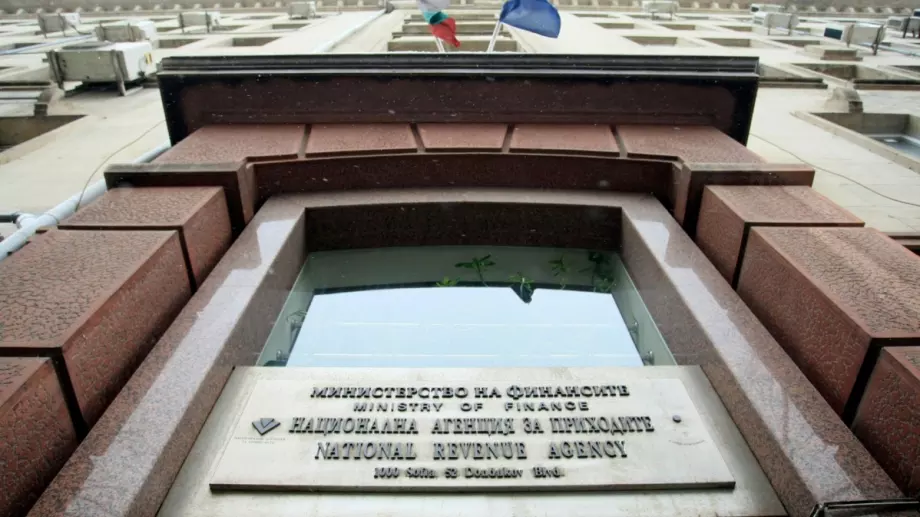 НАП с важно съобщение за операторите на цифрови платформи у нас