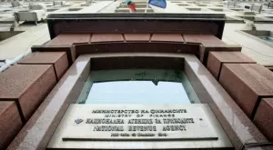 НАП с важно съобщение за самоосигуряващите се