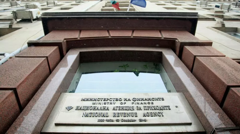 НАП с важно съобщение за самоосигуряващите се