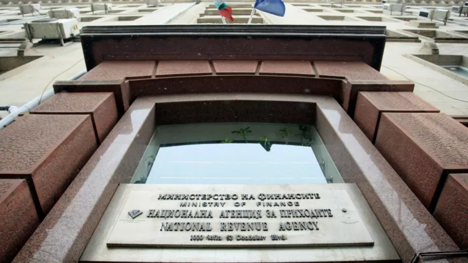 НАП: Публикувани са нови образци на данъчна декларация