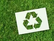 Да се учим да рециклираме в училище - за по-устойчиво бъдеще