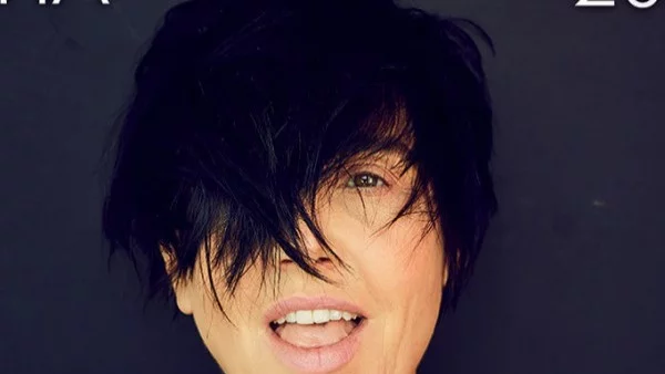 Местят концерта на Texas в София