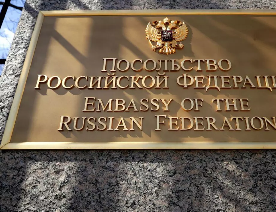 Русия ни плаши с ответни мерки заради изгонване на дипломат от София 