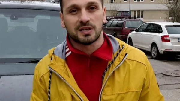 Александър Сано с гневен коментар за паркирането (видео)