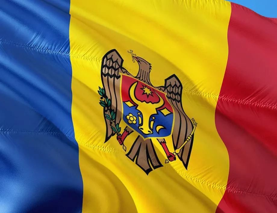 В Молдова откриха ракета до украинската граница