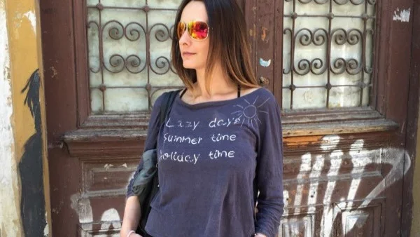 Парфюм за душата: Отлагането носи своята мъдрост