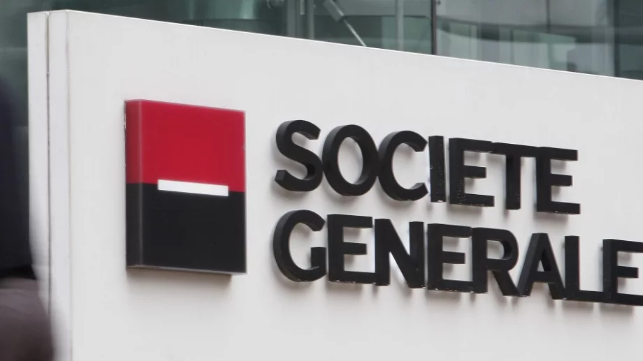 Societe Generale съкращава 3700 служители