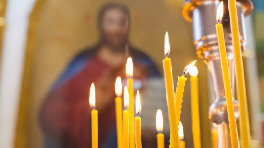 Какво НЕ се прави на Томина Неделя