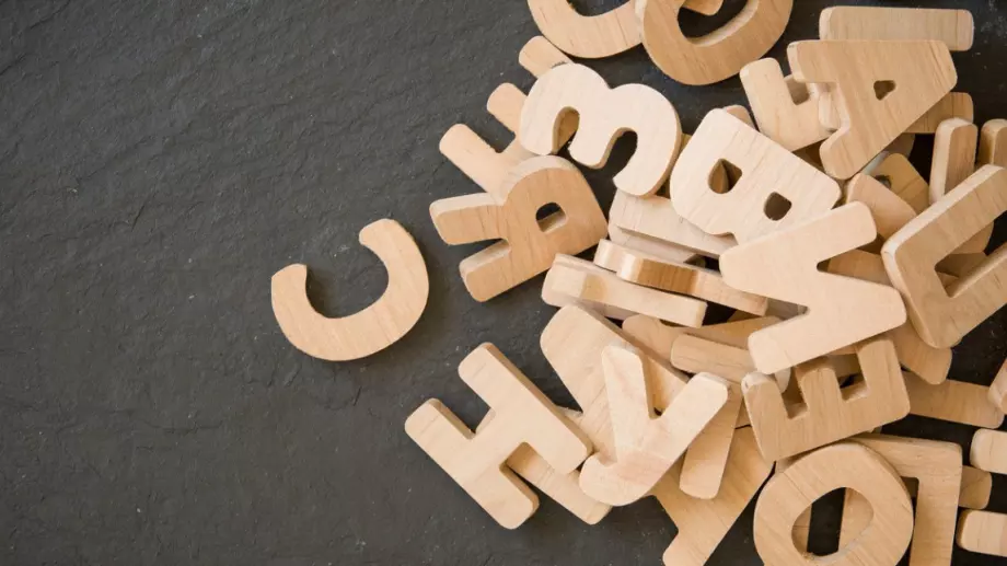 Оксфордският речник определи думата на 2021 година