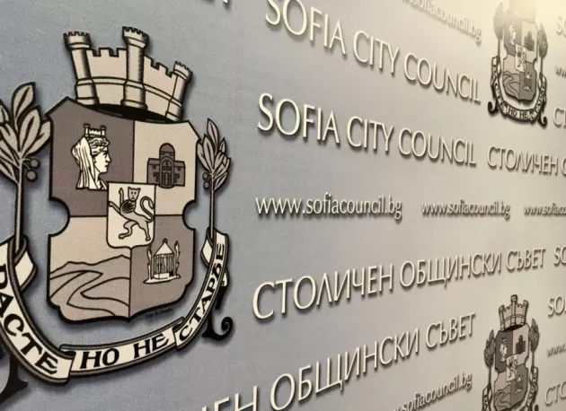 Gerb De Fakto Se Spasi V Stolichniya Obshinski Svet Zaradi Fenomena Boris Bonev