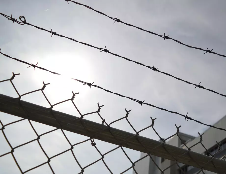 Нов затвор за 400 осъдени ще се строи край дупнишкото село Самораново
