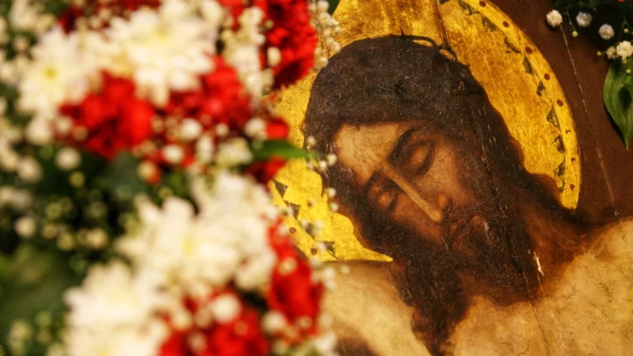 Великден е! Христос Воскресе!