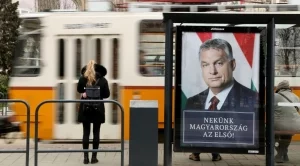 Бейби бумът на Виктор Орбан