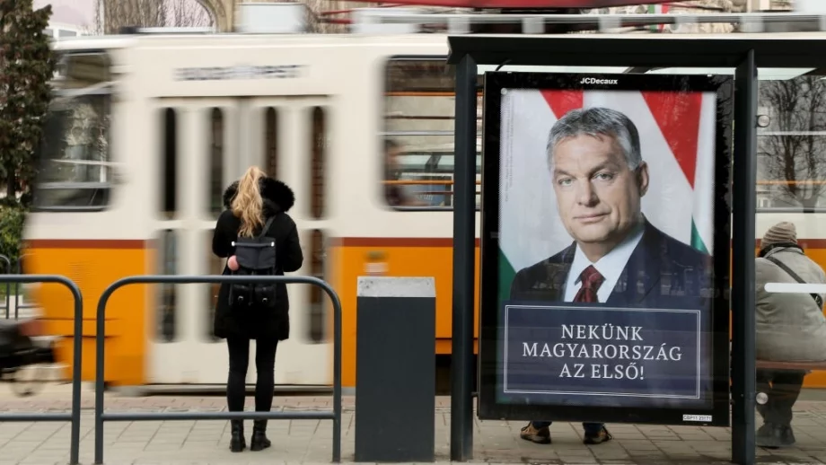 Бейби бумът на Виктор Орбан