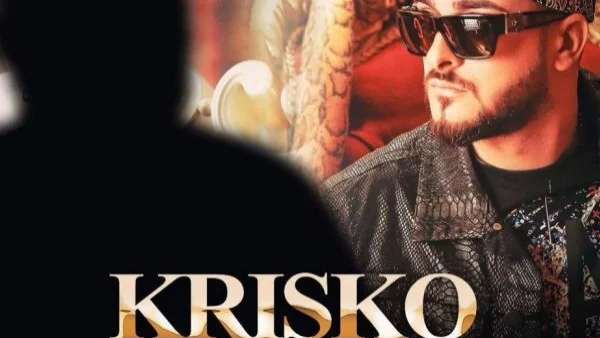 Криско и Слави Трифонов пуснаха дует (видео)