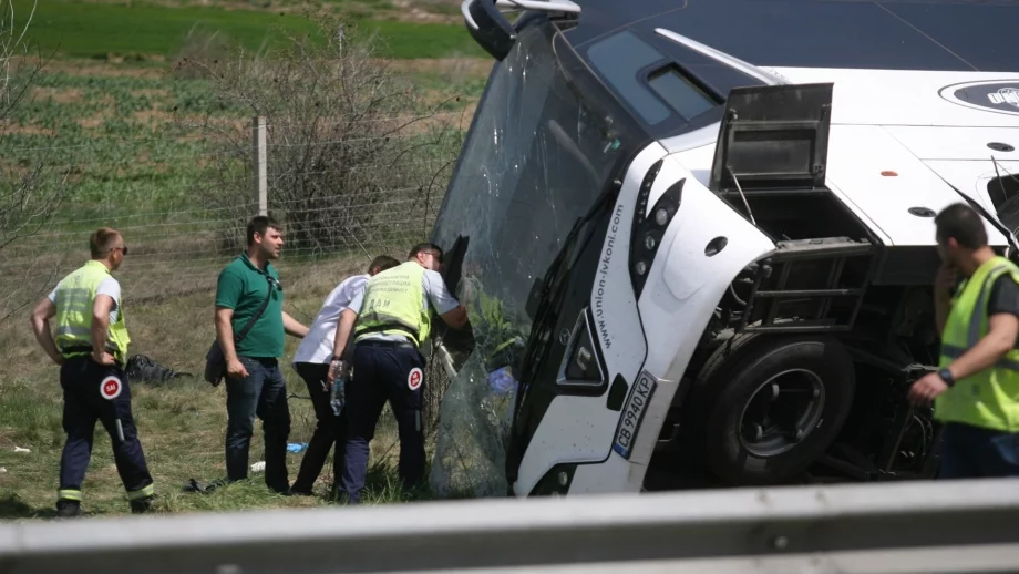 Ето къде могат да получат информация близките на пострадалите при катастрофата на АМ "Тракия"