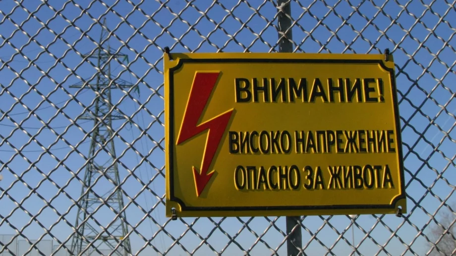 Работодателите намекват, че заради ограничения на товар не могат да сключват дългосрочни договори за ток