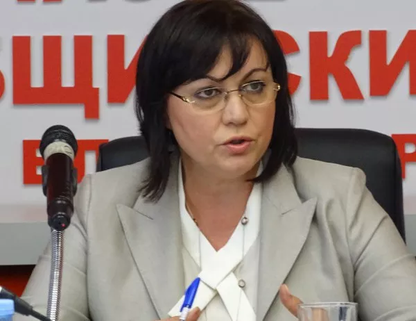 Нинова: Подкрепяме протеста на превозвачите