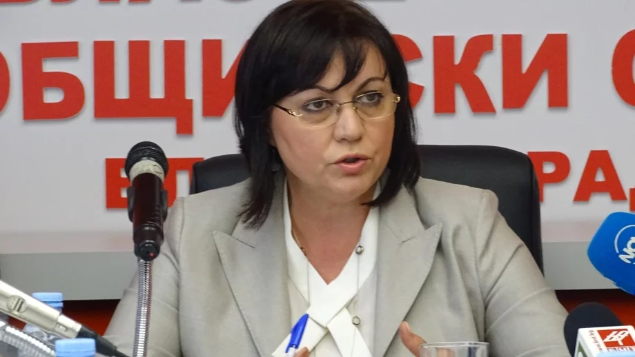 Нинова: Ще подкрепим правителството за АЕЦ "Белене"
