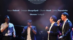 Орлин Павлов, Свилен Ноев, Стефан Вълдобрев и Павел Терзийски с общ джаз концерт