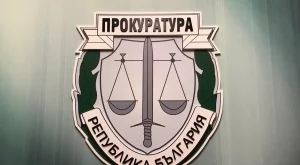 Прокуратурата проверява за нарушения с партийните субсидии