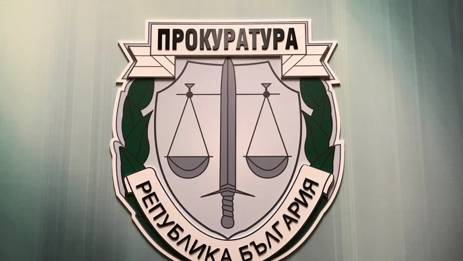 Прокуратурата проверява за нарушения с партийните субсидии
