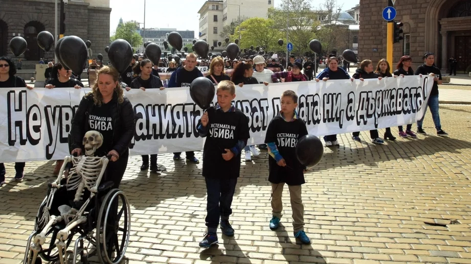 Ето как се грижат в Германия за хората с увреждания 