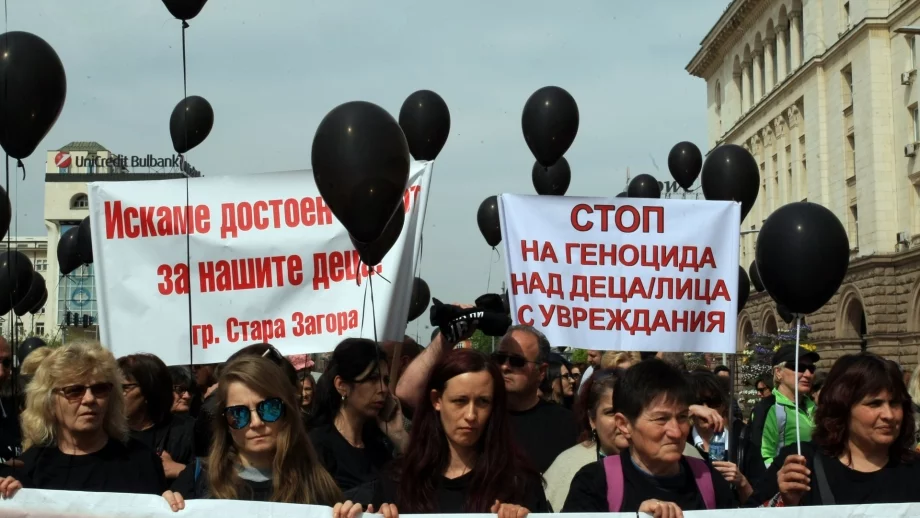 Отговорните за хората с увреждания на командировка в Ню Йорк за хиляди левове