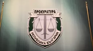 Българин осъди прокуратурата, ще му плати 1 милион лева обезщетение