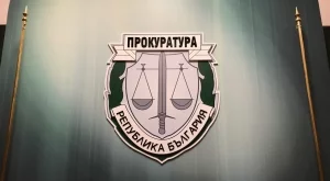 Прокурор: Семейство Арабаджиеви се укрива  
