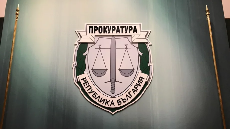 БСП подаде сигнал в прокуратурата за аферата "Ало, Банов съм"