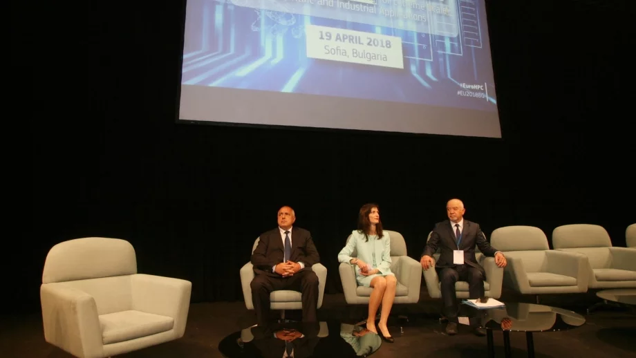 България и още 15 страни от ЕС създават суперкомпютър 