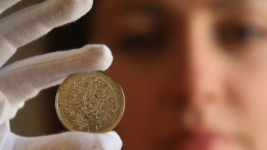 БНБ увеличи броя на възпоменателните монети, които може да пуска в обращение