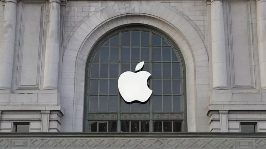 Apple планира производство на самоуправляващ се автомобил